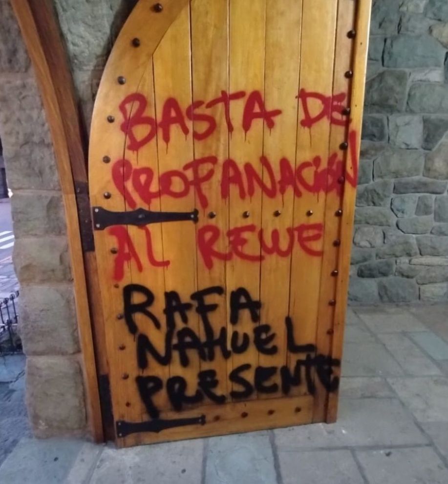 La Municipalidad presentó una denuncia por las pintadas en el Centro Cívico